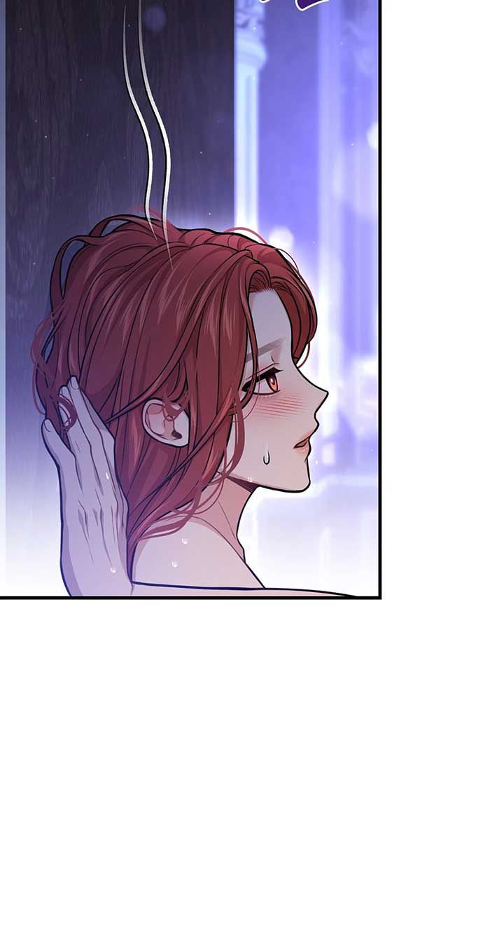 The Secret Bedroom of a Dejected Royal Daughter Chapter 95 84